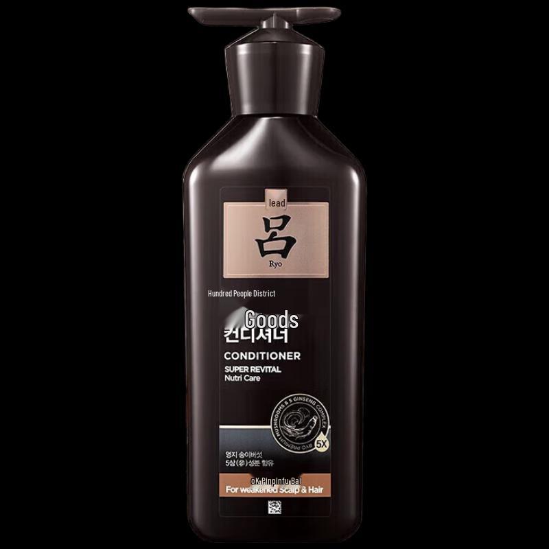 

Ryeo Jinsaeng Revitalizing Ginseng Hair Conditioner