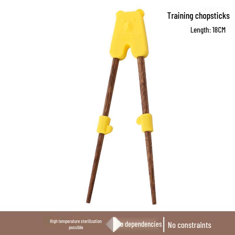 Children's 18cm Non-Slip Silicone Wood Training Chopsticks