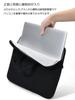[manukori] Slim Business Bag, Fits 1415.6-inch PCs, Unisex, Lightweight, Water-Repellent, Inner Bag, 360° Protection, Simple Design, Perfect for