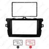 Toyota Corolla Double Din Radio Modification Frame - Car Audio DVD Panel Fascia