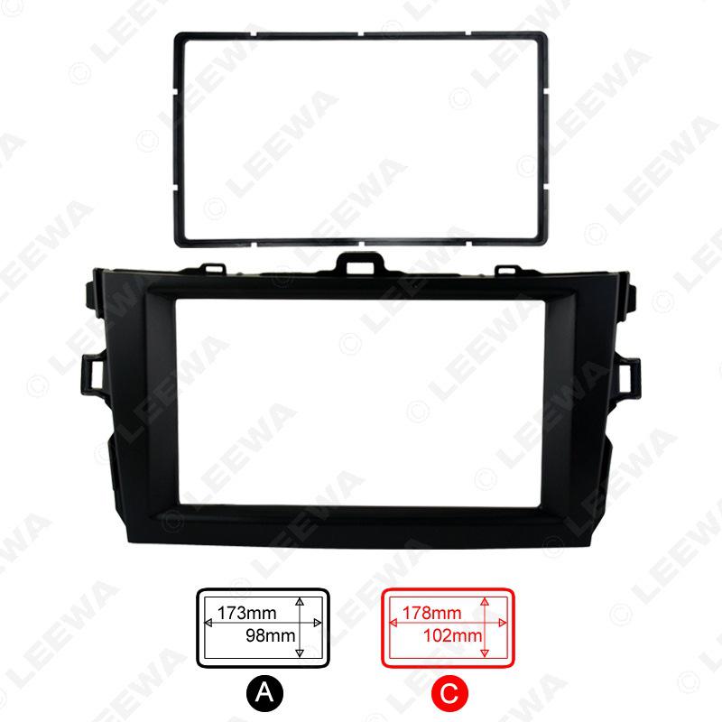 Toyota Corolla Double Din Radio Modification Frame - Car Audio DVD Panel Fascia