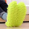 1PC Dust Mop Slipper Lazy Dusting Cleaning Foot Sock Shoe Polishing Cover Cleaner Household Cleaning