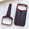 For Xiaomi POCO F8 Ultra Case Hard Luxury PU Leather Shockproof Protective Back Cover Case for POCO F8 Pro F8Ultra Phone Shell