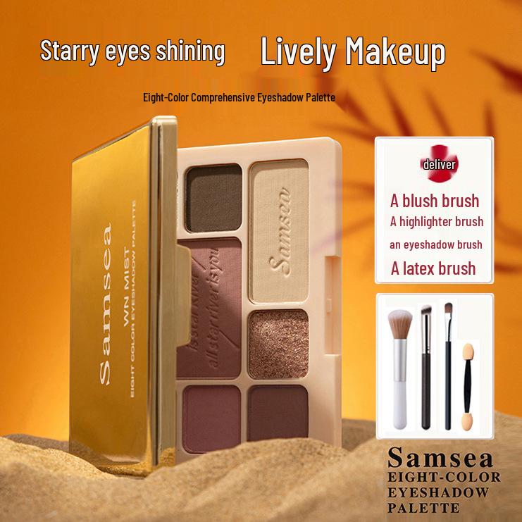 St. Xi Eight-Color Earth Tone Palette: Eyeshadow, Highlighter, Blush & Eyeliner - Non-Smudging, Low Saturation.
