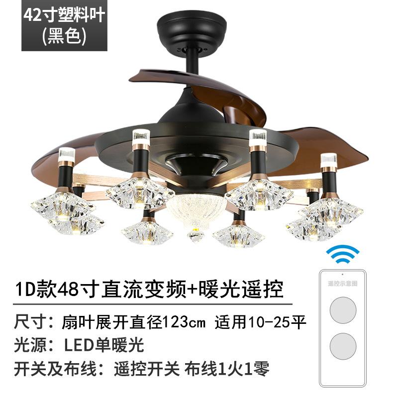 

Светодиодный потолочный вентилятор, подвесной светильник, люстра, искусство, европейская невидимая гостиная, скандинавская креативная спальня, столовая в ретро-стиле