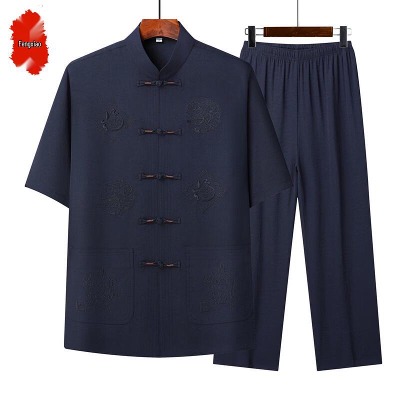 Men's Short Sleeve Chinese Tang Suit Set