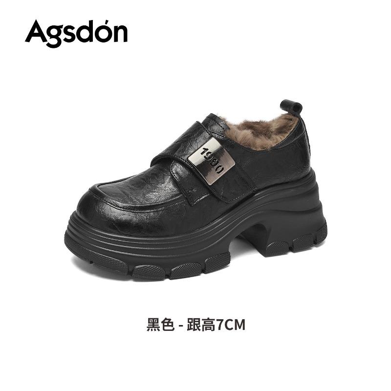 Fleece loafers women s winter new plush black cotton shoes thickened snow shoes 35