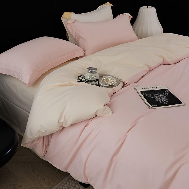 

Li Lang 4-Piece Bedding Set
