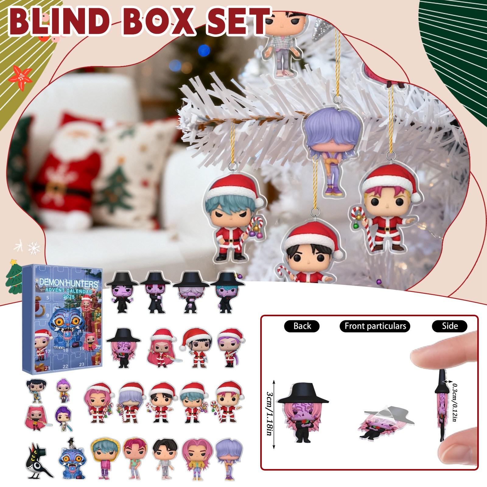 

2D Адвент-календарь включает 24 адвент-календаря, календарь обратного отсчета и коллекционные сюрпризы One Size