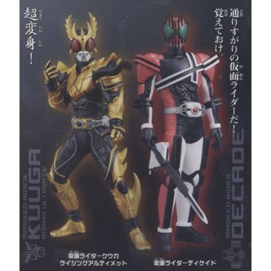 

Kamen Rider Series DXF-Dual Solid Heroes-vol.6 Set of 2 Banpresto Prize