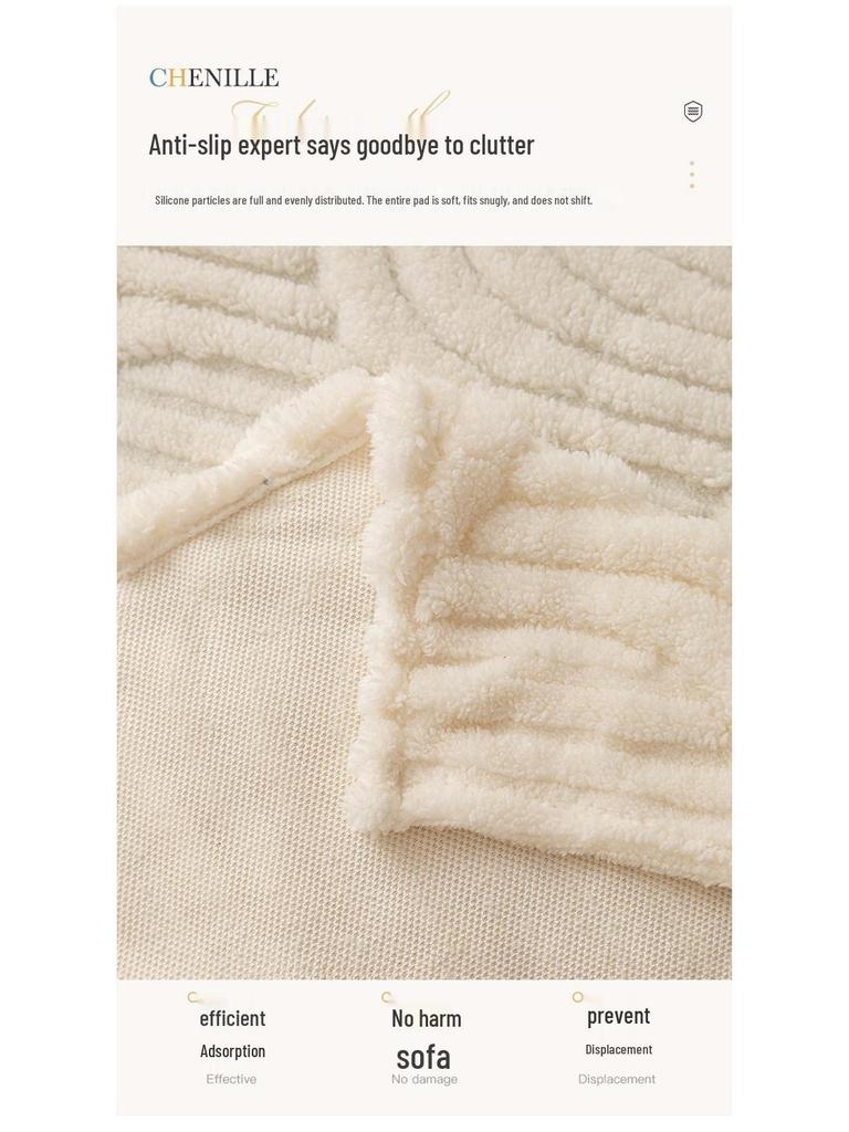 High-Quality American Style Anti-Cat Scratch Sofa Cover with Plush Sofa Cushion Protection