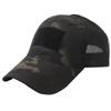 Tactical Mesh Camouflage Baseball Cap with Velcro and Sun Protection