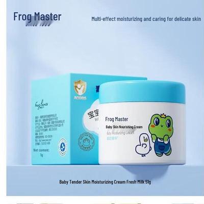 Frog Prince Baby Moisturizing Cream with Fresh Milk Essence