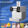 Automatic Fruit Drink Snow Ice Maker for Street Stalls and Shops