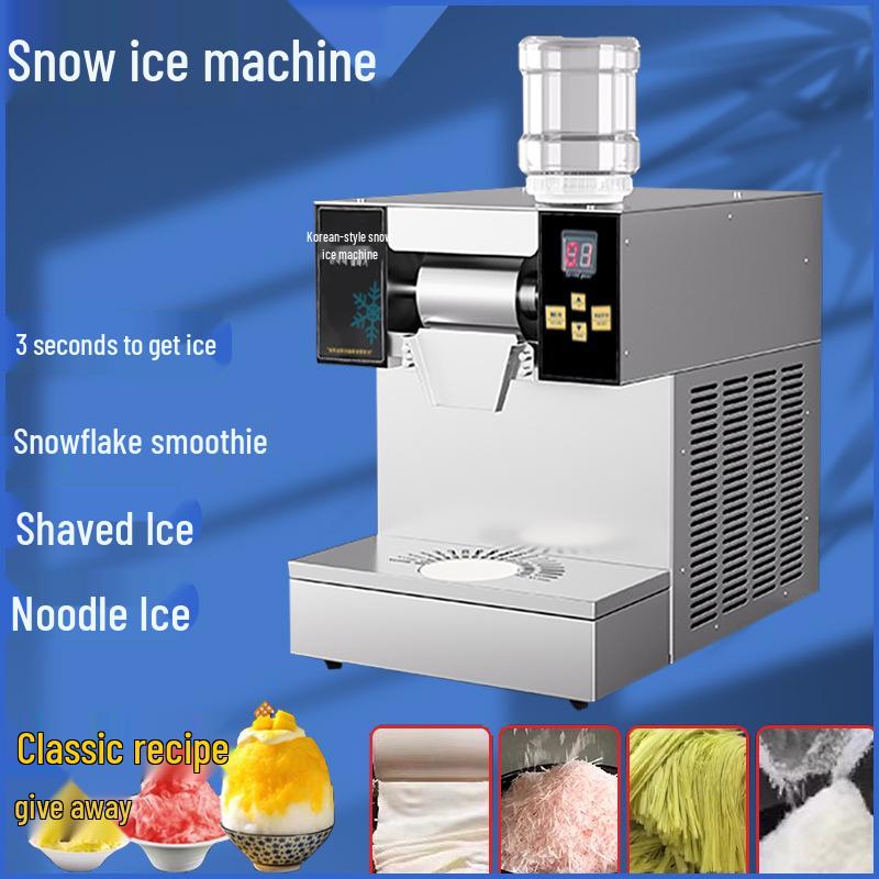 Automatic Fruit Drink Snow Ice Maker for Street Stalls and Shops
