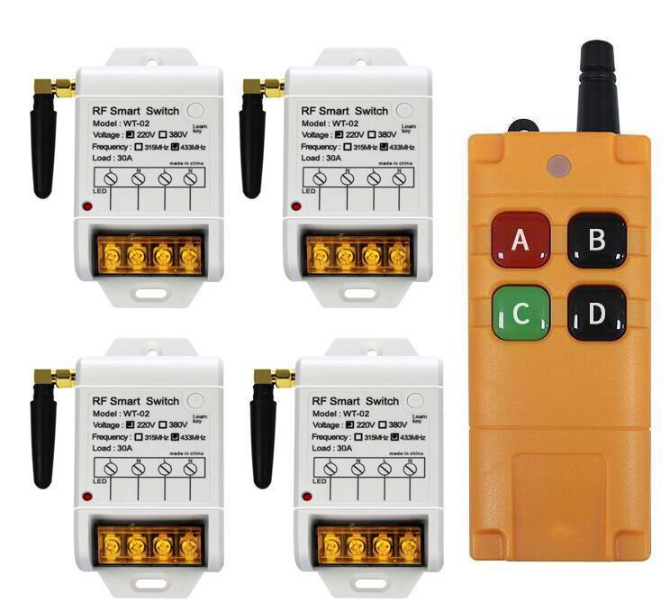 220V Single Channel High Power Wireless Remote Control Switch for Water Pump and Light