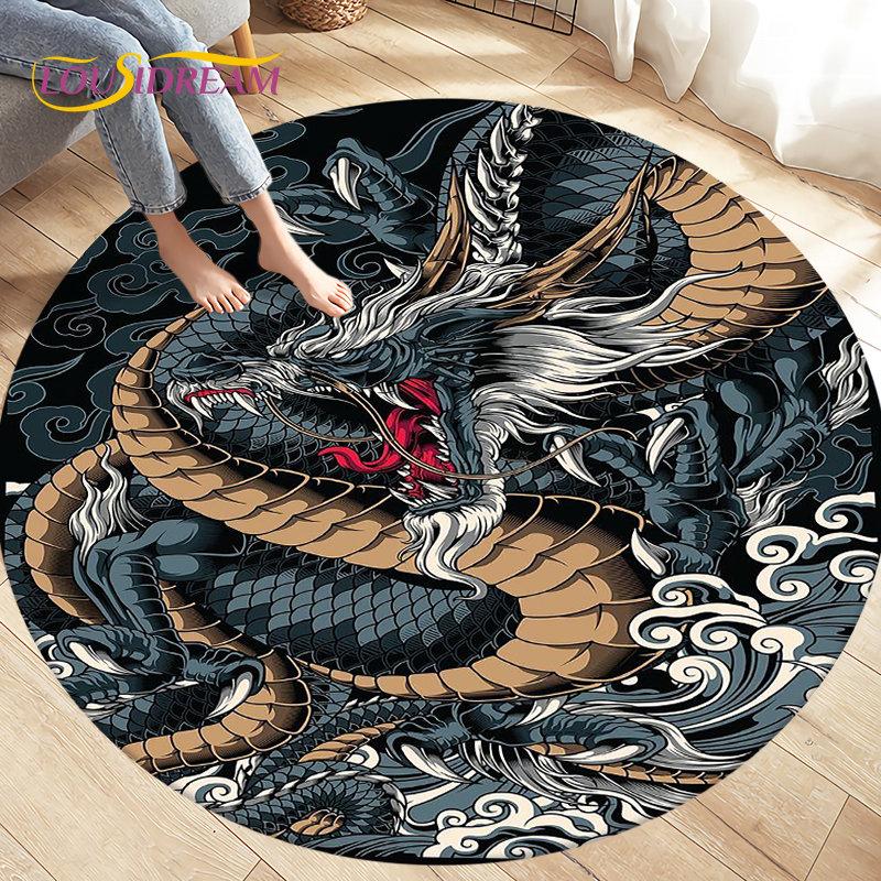 3D Cartoon Mysterious Dragon Area Rug,Round Carpet Rug for Living Room Bedroom Sofa Decoration,Kid Play Game Non-slip Floor Mat