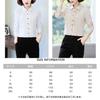 Bolan Verl White Long Sleeve Blouse with Casual Solid Perfect for Office Size M Women's Ruffles, Top, Color, Thick, Elegant, Commuting, Business,
