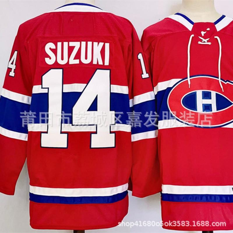 Montreal Canadiens NHL Hokeja krekls Slafkovsky