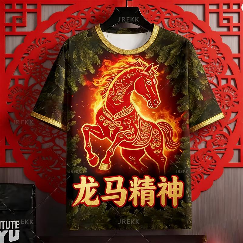 Dragon Horse Spirit 2026 New Year T-shirt For Men's Clothes Personality Streetwear Horse Year Tee Cool 3D  Print Design T Shirt