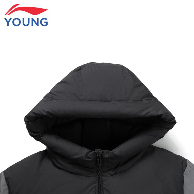 Li-Ning Boys' Long Water-Repellent Thickened Down Jacket
