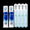 Leng Suan Ling Arctic White Pump Toothpaste & Brush Set
