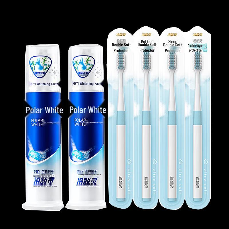 

Leng Suan Ling Arctic White Pump Toothpaste & Brush Set