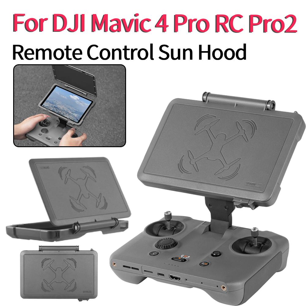 Remote Control Sun Hood for DJI Mavic 4 Pro RC Pro2 Remote Controller Sun Hood Cover Protector Protector Cover Drone Accessories