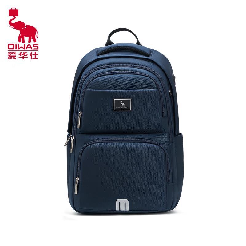 Aihuaishi OCB5069 Student Backpack