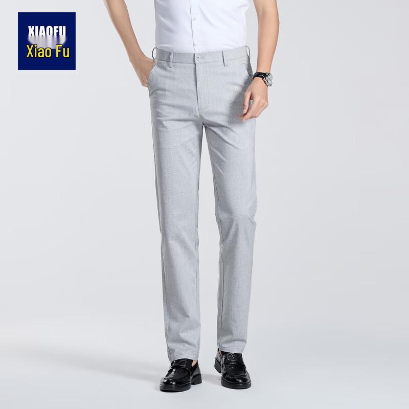 Men s Elastic Slim Fit Linen Blend Casual Trousers 40