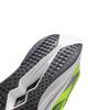 LI-NING Men's Feidian 6C Racing Running Shoes