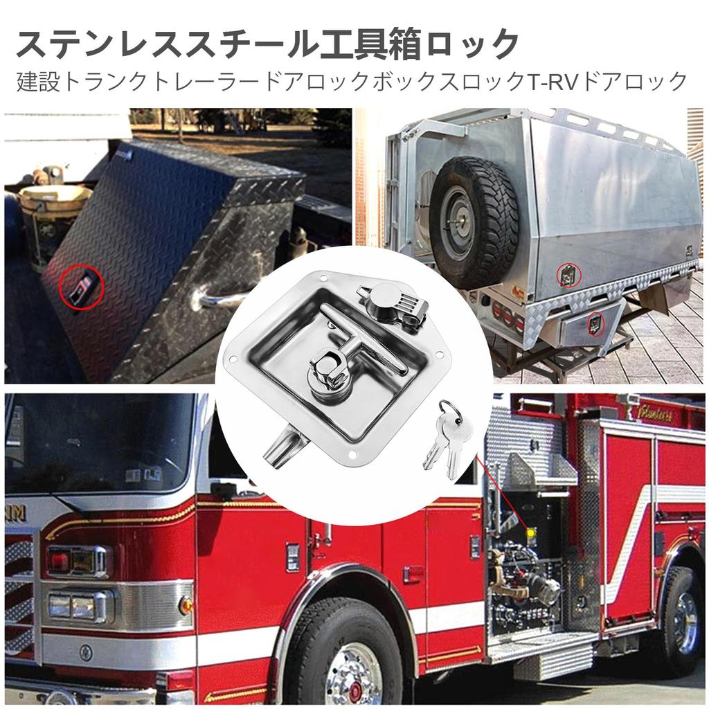 Set of 2 304 Stainless Steel Car Tool Box Hidden Thick Compatible with Power Work Fire Engine Aviation Machinery Construction and Truck Tool Boxes