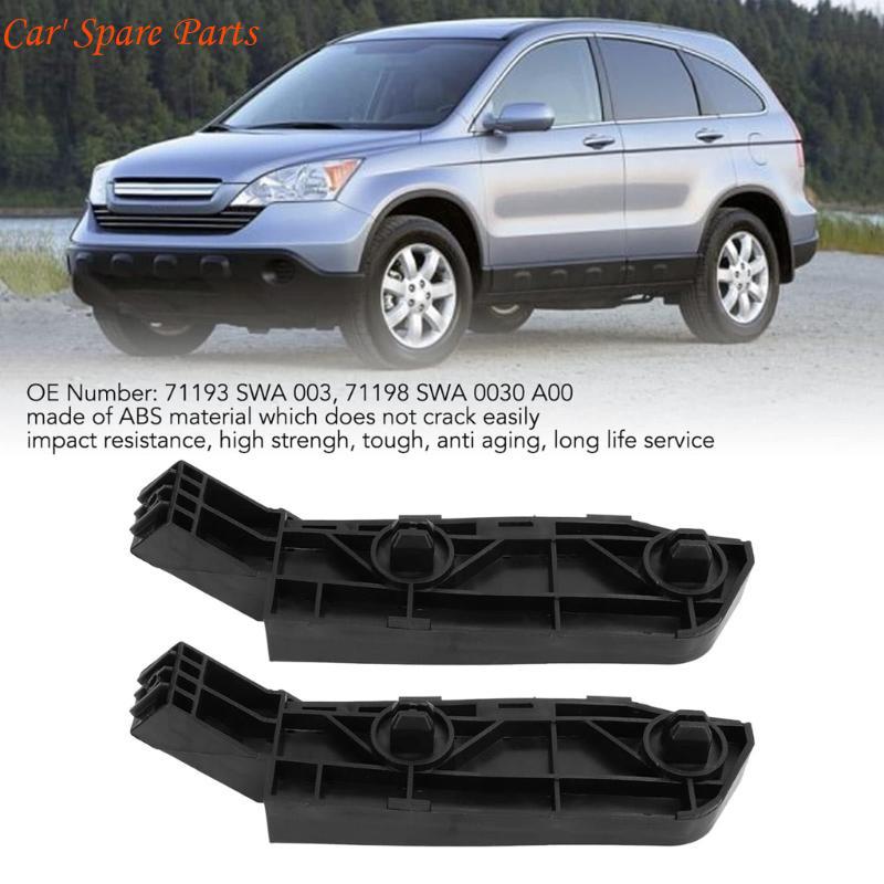 Y4UA 2Pcs Front BumpersBracket Left and Right 71193-SWA-003 71198-SWA-003