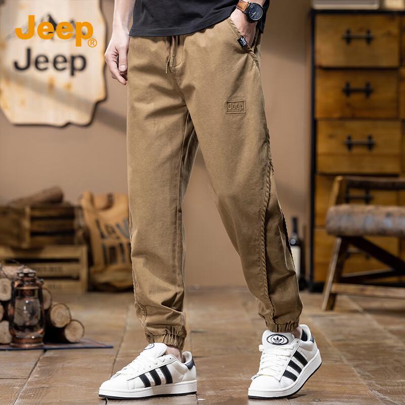JEEP Men's Casual Cargo Drawstring Pants