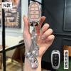 Diamond Pink For Hyundai Tucson Solaris Sonata Hybrid NEXO NX4 Santafe Dn8 Remote Key Case Cover Fob Accessories