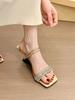 Delicate Ernie! Temperament square head rhinestone with two words, wearing slope heel sandals for women's 2025 summer open-toed sandals