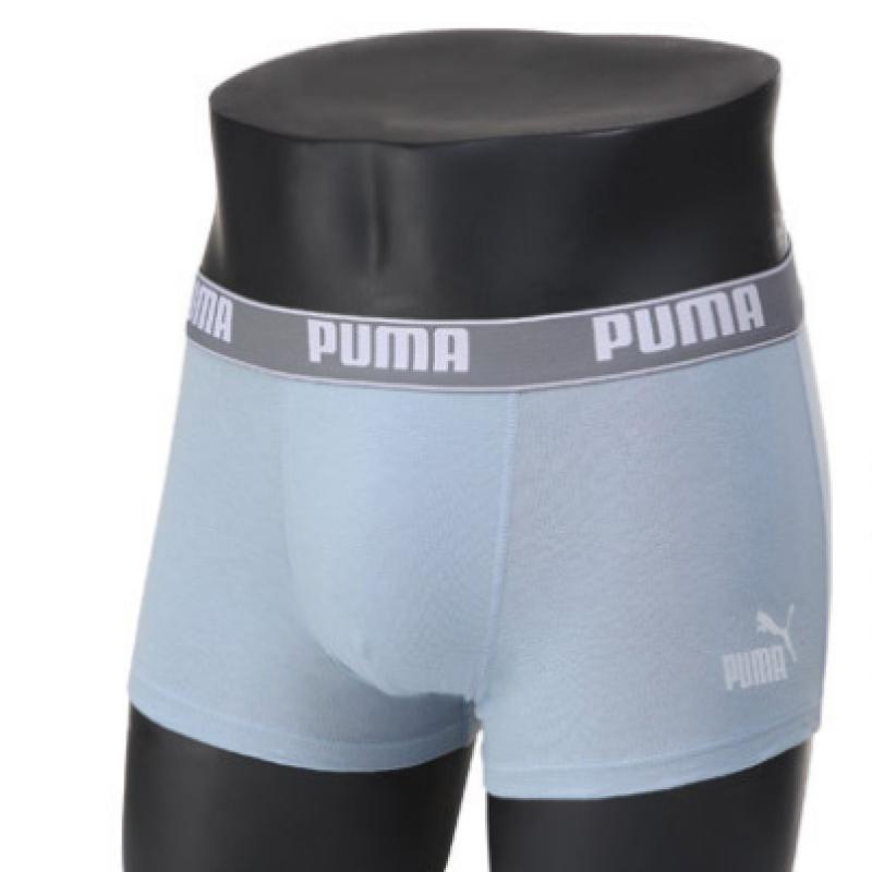 Puma Bodywear Puma Best Cotton Span Draws 5 Piece Set