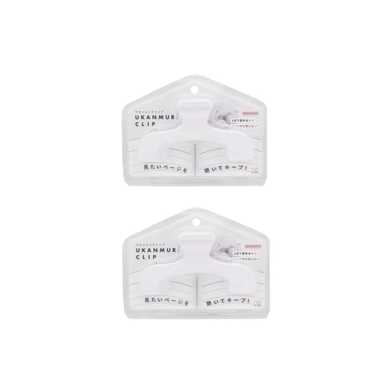 Sunstar Stationery Die-Cut Ukanmuri Clips, Set of 2 (Silent White)