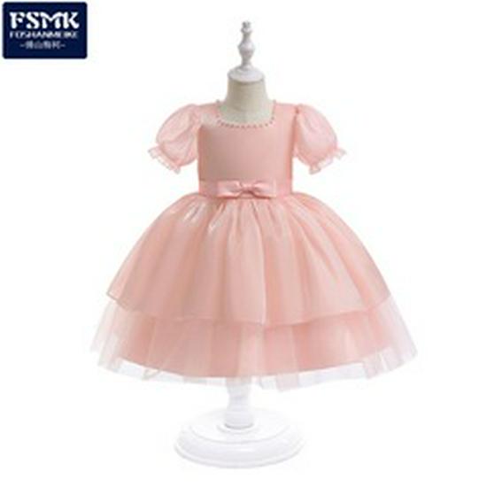 Children's Beaded Princess Trumpet Sleeve Dress