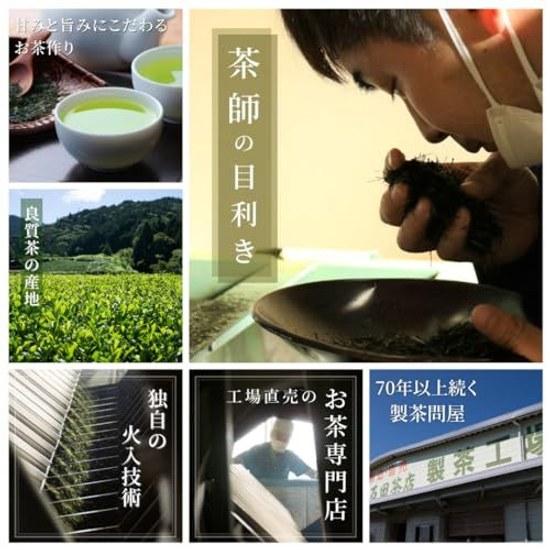 Black Oolong Tea Shizuoka Prefecture Bags 5g30 pieces Domestic Diet 1 bag Neopos delivery