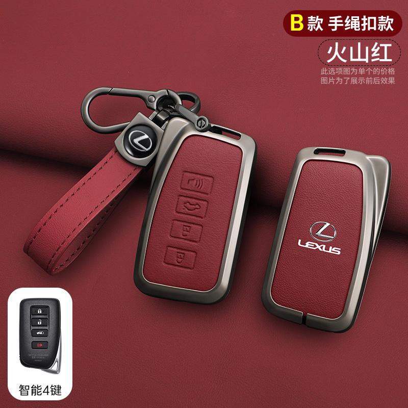 Leather Car Key Case Cover for Lexus NX 200 NX300H RX 350 450H ES 350 ES 300h Keychain 2 3 4 Buttons Key Auto Accessories Holder