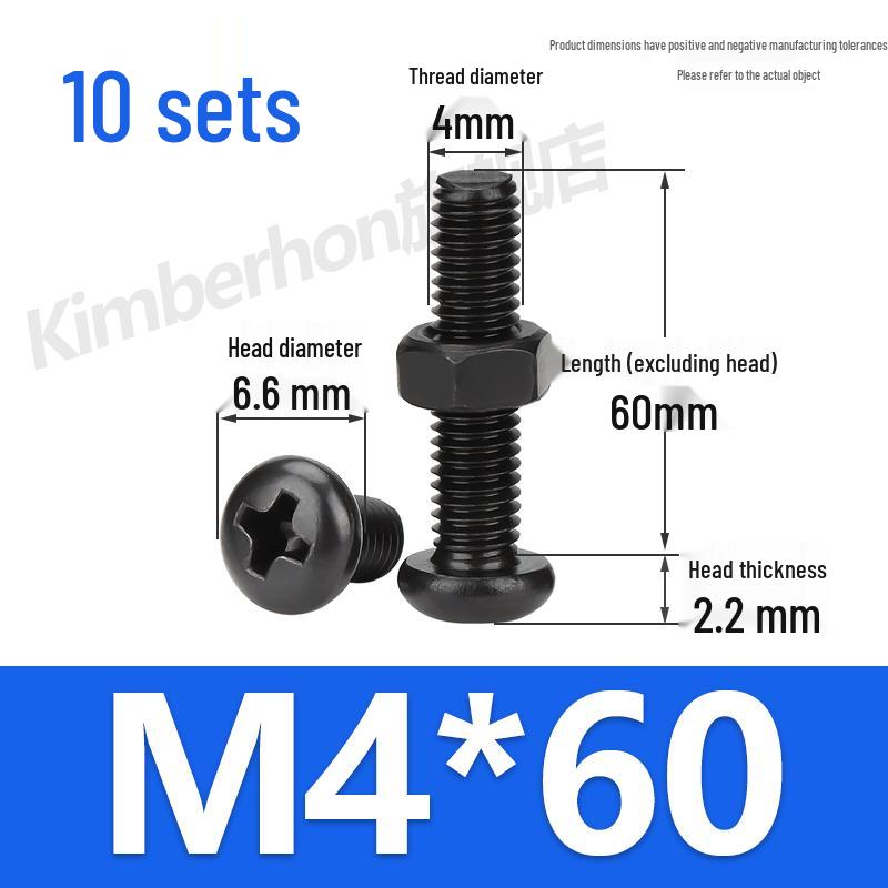 Complete Set of Black 304 Stainless Steel Phillips Round Head Screws and Nuts - M2M3M4M5M6MM.