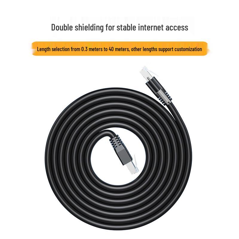 LeiBang High-Flex Industrial Camera Gigabit Ethernet Cable