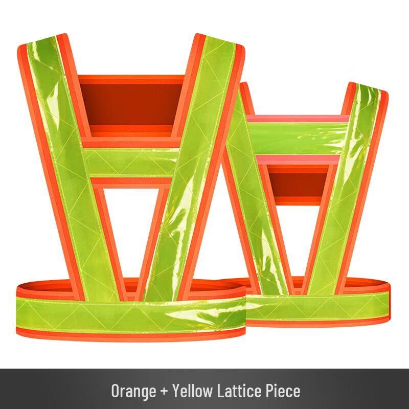 NLNTL Reflective Safety Vest