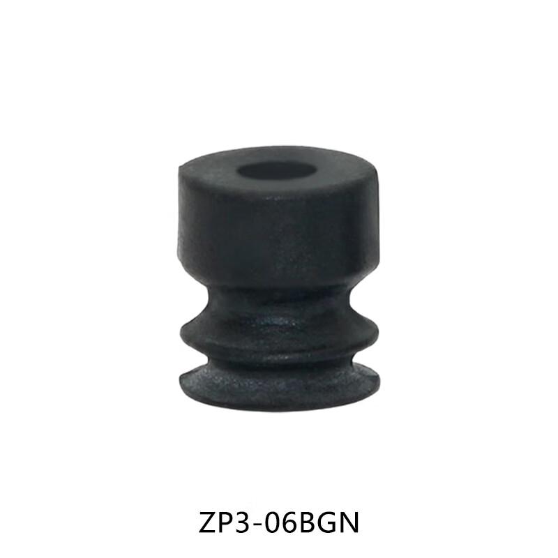HNYH Industrial Robotic Arm Vacuum Suction Cup