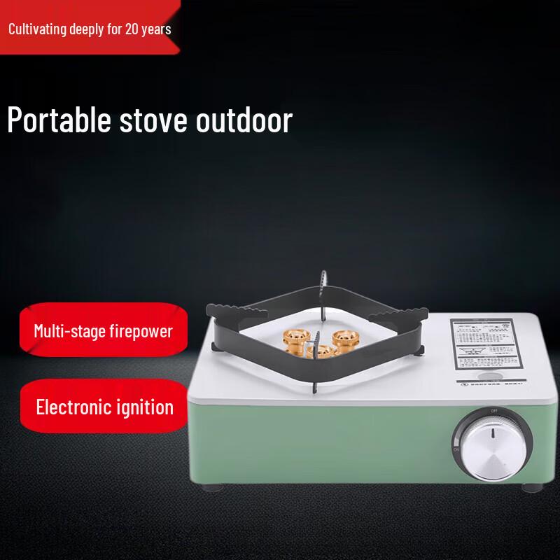 Beifu Portable Camping Gas Stove Set with 1.4L Kettle
