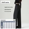 Women's Black Casual Slimming Wide-Leg Suit Pants (Spring/Autumn 2026)