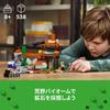 LEGO Minecraft Abandoned Mine Set Toy - Birthday Present - Building Blocks - Boys and Girls - Ages 8, 9, 10 - Elementary School Students - Minecraft -