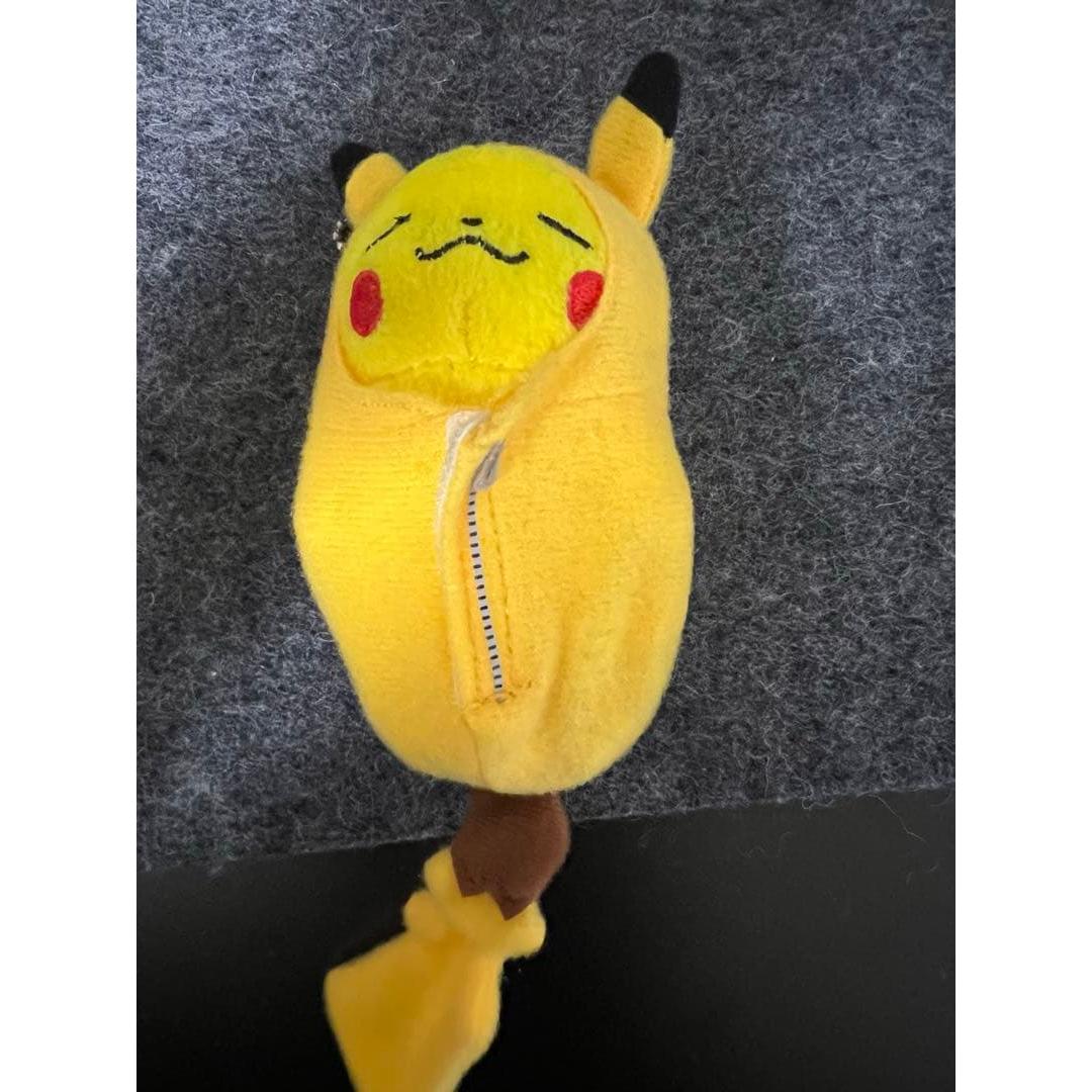 Ichiban Kuji Pikachu Nebukuro Collection
