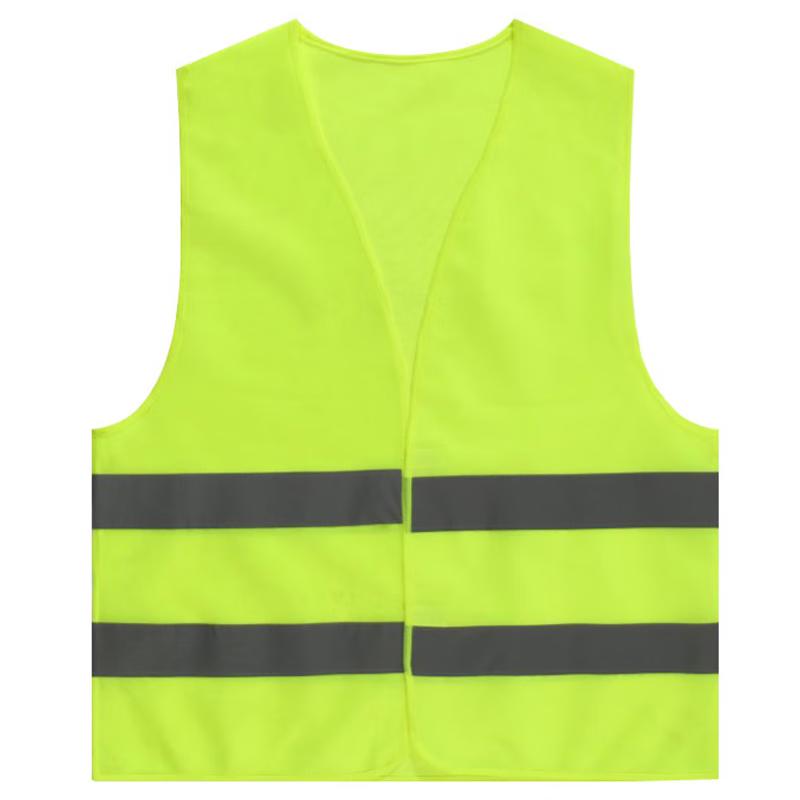 Shengchi Reflective Safety Vest XL